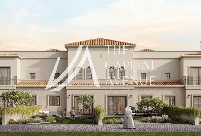 70711661 - صورة العقار 3