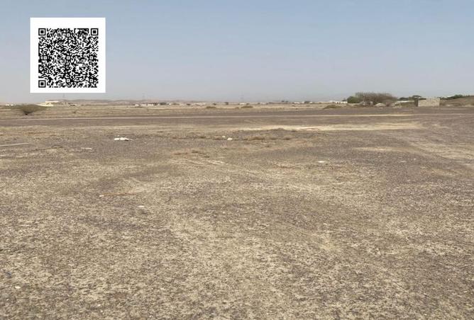 79395283 - صورة العقار 3