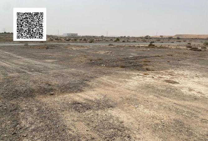 79395283 - صورة العقار 2