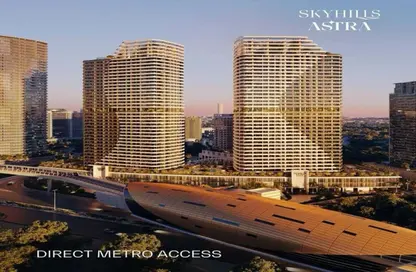 شقة - غرفة نوم - 2 حمامات للبيع في سكاي هيلز أسترا - حديقة دبي العلميه - دبي