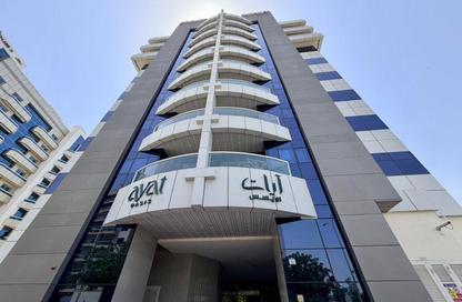Apartment - 1 Bedroom - 2 Bathrooms for rent in Ayat Oasis - Dubai Silicon Oasis - Dubai