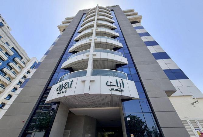 84082056 - الصورة الرئيسية للعقار