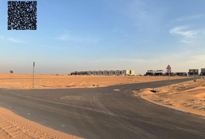 79384164 - صورة العقار 2