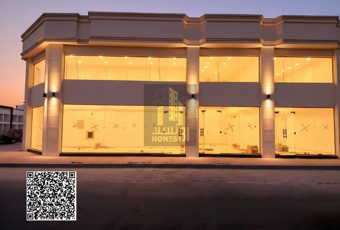 16109306 - الصورة الرئيسية للعقار