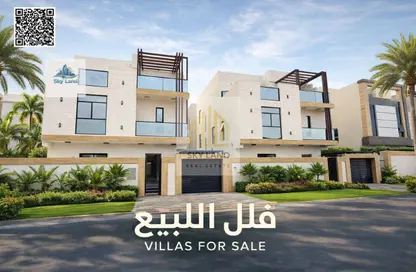 Villa - 5 Bedrooms - 7 Bathrooms for sale in Al Helio 2 - Al Helio - Ajman