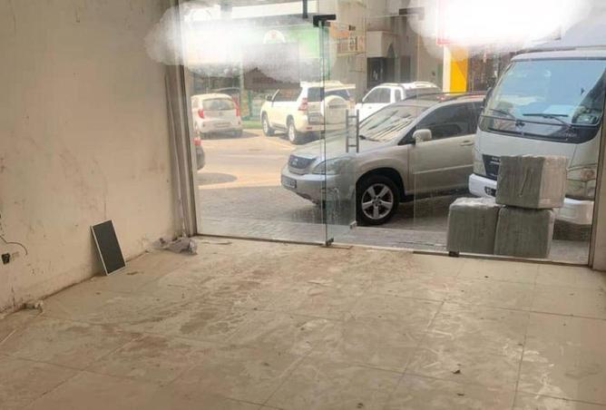 84881477 - صورة العقار 2