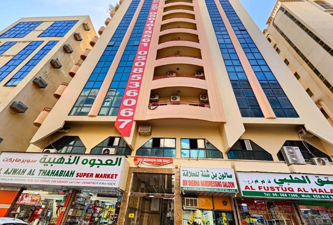 84881477 - الصورة الرئيسية للعقار
