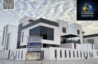 Villa - 6 Bedrooms - 7+ Bathrooms for sale in Al Helio 2 - Al Helio - Ajman