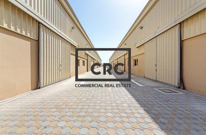 Warehouse - Studio for sale in National Industries Park - Dubai