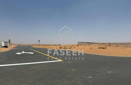 أرض - استوديو للبيع في مزيرعة - الرحمانية - الشارقة