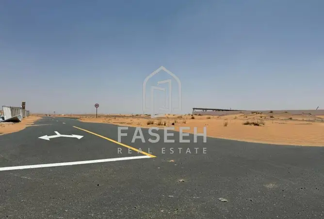 166544797 - صورة العقار 2