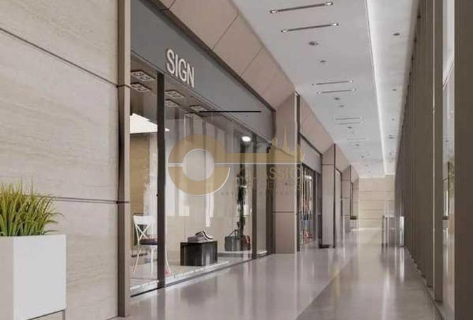 82785276 - صورة العقار 2