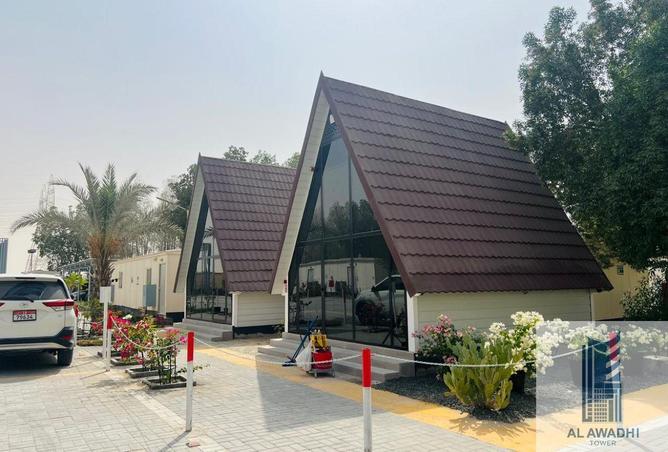 106835013 - صورة العقار 2