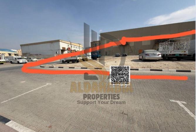 16332679 - صورة العقار 2