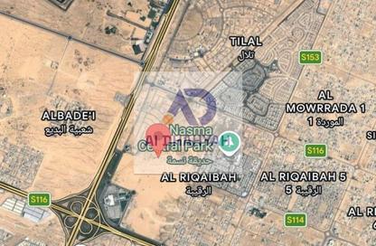 أرض - استوديو للبيع في الرقيبة - السيوح - الشارقة