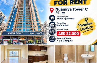 Apartment - Studio - 1 for rent in Al Nuaimiya Towers - Al Nuimiya 1 - Al Nuaimiya - Ajman