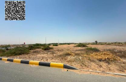 أرض - استوديو للبيع في العرقوب - المنطقة الصناعية بالشارقة - الشارقة أرض - استوديو للبيع في العرقوب - المنطقة الصناعية بالشارقة - الشارقة
