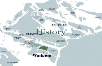 Land - Studio for sale in Wadeem - Al Hudayriat Island - Abu Dhabi