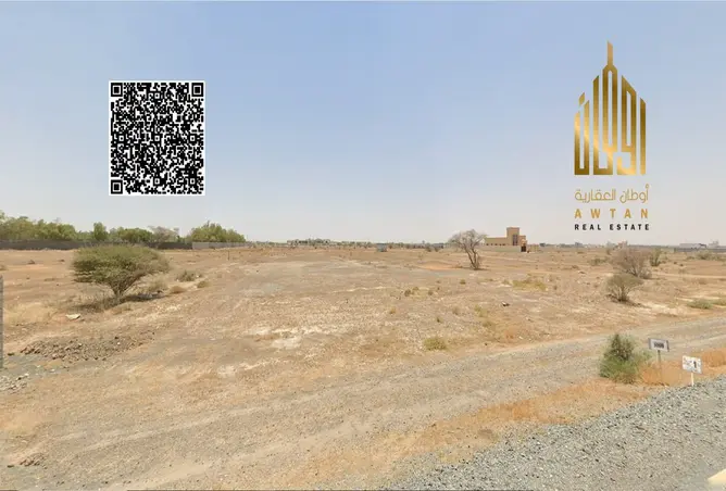 149080797 - Property Image 2