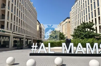 Apartment - Studio - 1 Bathroom for rent in Souks Residential - Al Mamsha - Muwaileh - Sharjah