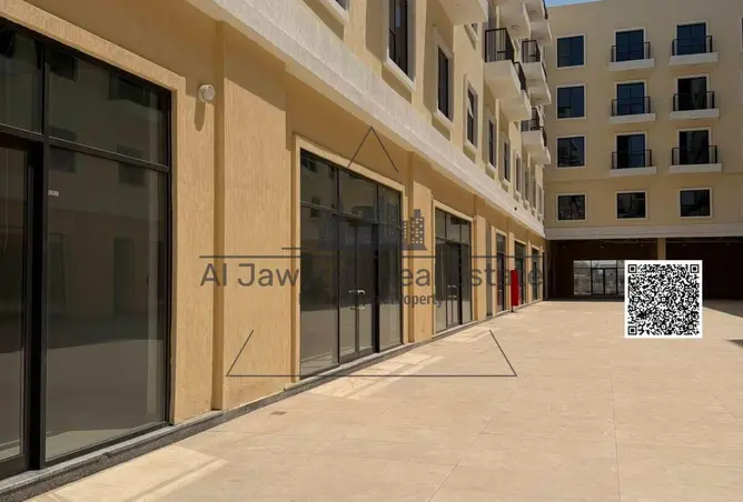 157794802 - Property Image 3