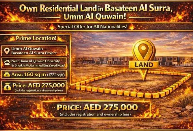 72722971 - الصورة الرئيسية للعقار