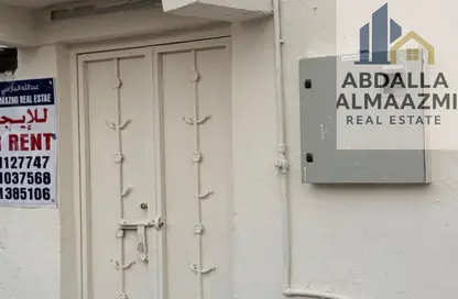 Villa - 2 Bedrooms - 2 Bathrooms for rent in Umm Khanoor - Sharjah