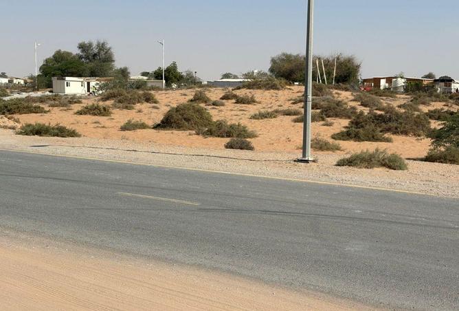 85324840 - صورة العقار 3