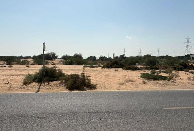 85324840 - الصورة الرئيسية للعقار