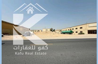 Land - Studio for sale in Al Jurf Industrial 2 - Al Jurf Industrial - Ajman