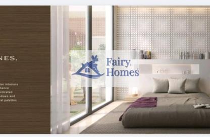 Land - Studio for sale in Park Greens - Damac Hills 2 - Dubai Land - Studio for sale in Park Greens - Damac Hills 2 - Dubai