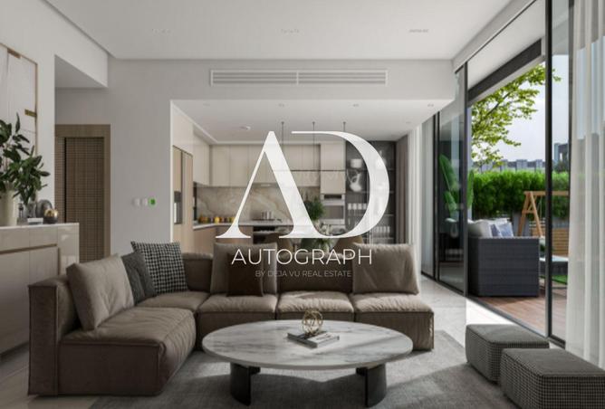 56947478 - صورة العقار 3