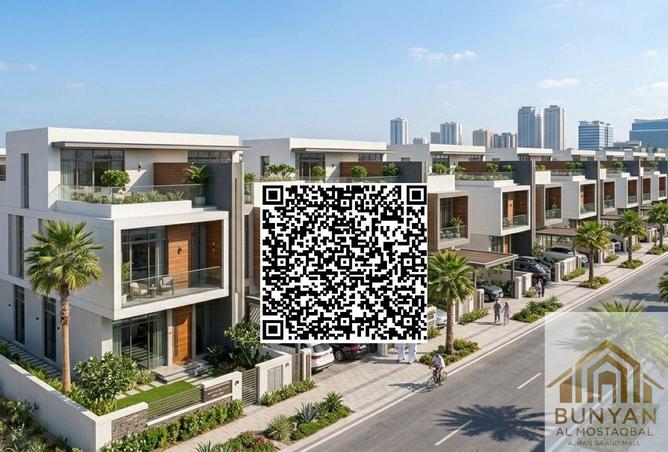 68693894 - الصورة الرئيسية للعقار