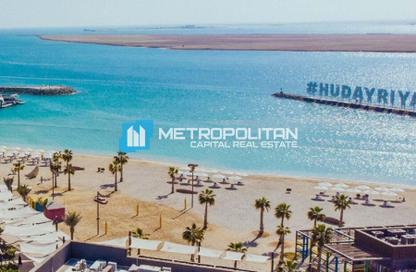 Land - Studio for sale in Wadeem - Al Hudayriat Island - Abu Dhabi
