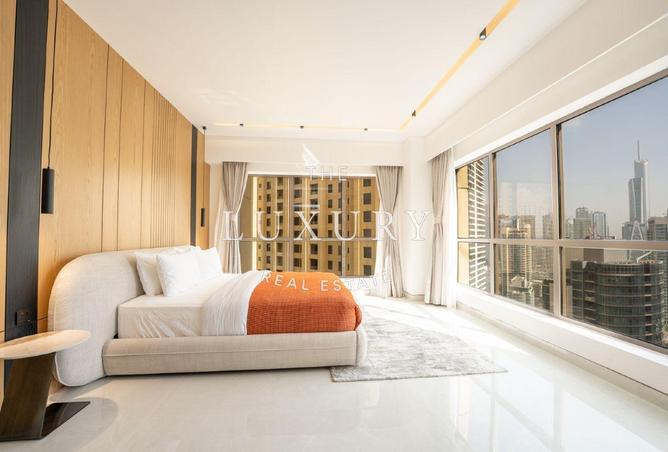 53188596 - صورة العقار 2