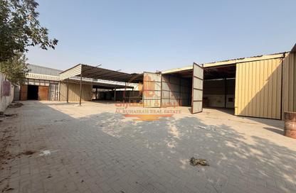 Factory - Studio - 3 Bathrooms for rent in Ali Mousa Building - Al Sajaa Industrial - Al Sajaa - Sharjah