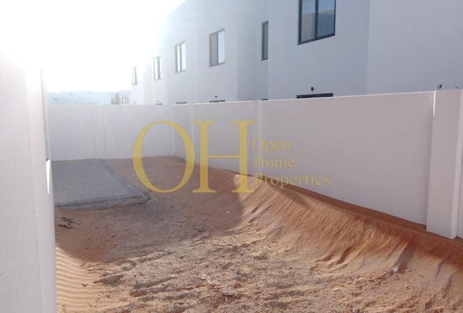 67837659 - صورة العقار 2