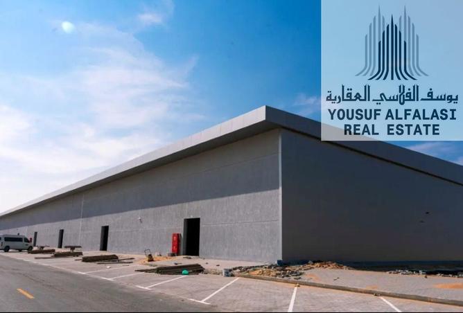 76164275 - صورة العقار 3