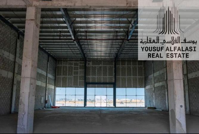 76164275 - صورة العقار 2