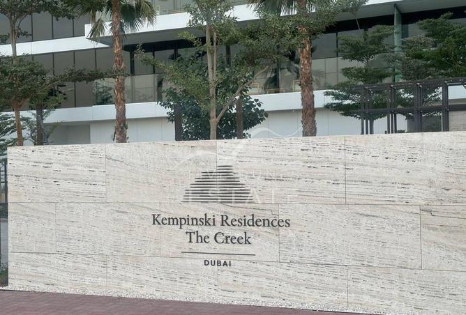 16059059 - صورة العقار 3