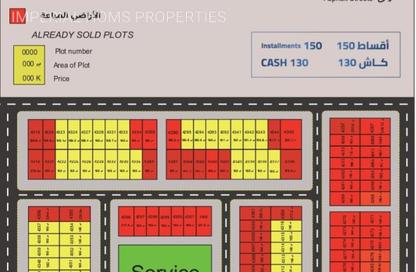 Land - Studio for sale in Manama - Ajman