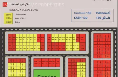 أرض - استوديو للبيع في المنامة - عجمان