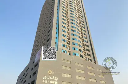 Apartment - 2 Bedrooms - 2 Bathrooms for sale in Gulf Tower - Emirates City - Ajman