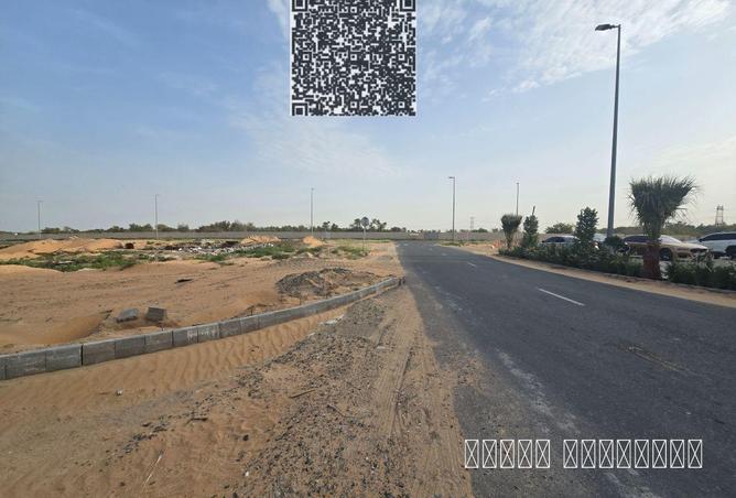 81108046 - Property Main Image