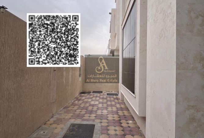 121115828 - صورة العقار 2