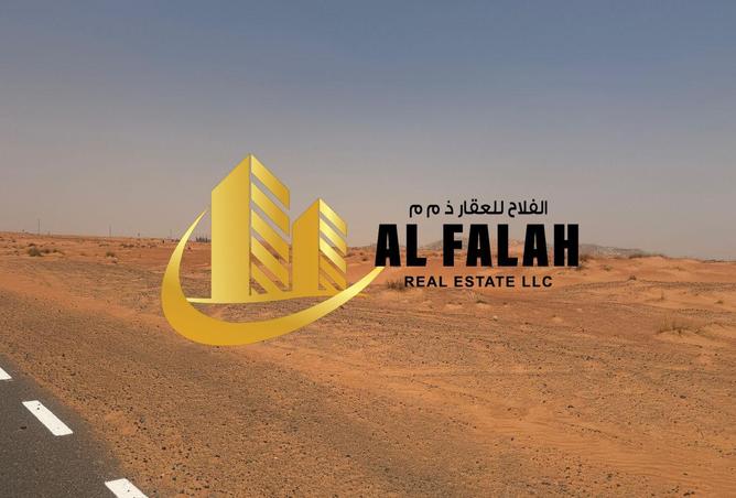 54365268 - Property Image 2