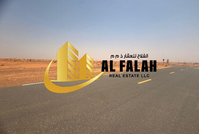 54365268 - Property Main Image