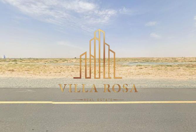 83246536 - صورة العقار 3