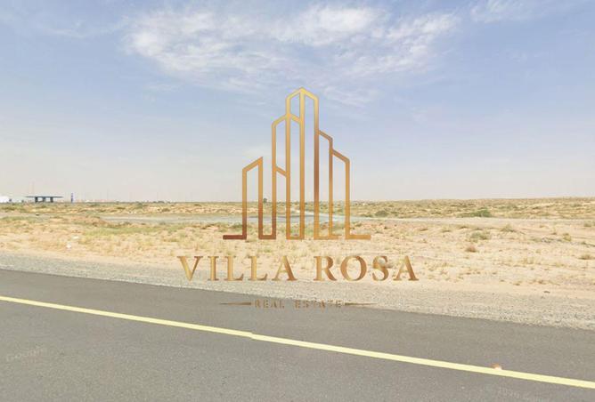 83246536 - صورة العقار 2