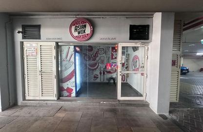 Shop - Studio for rent in Fortune Tower - JLT Cluster C - Jumeirah Lake Towers - Dubai